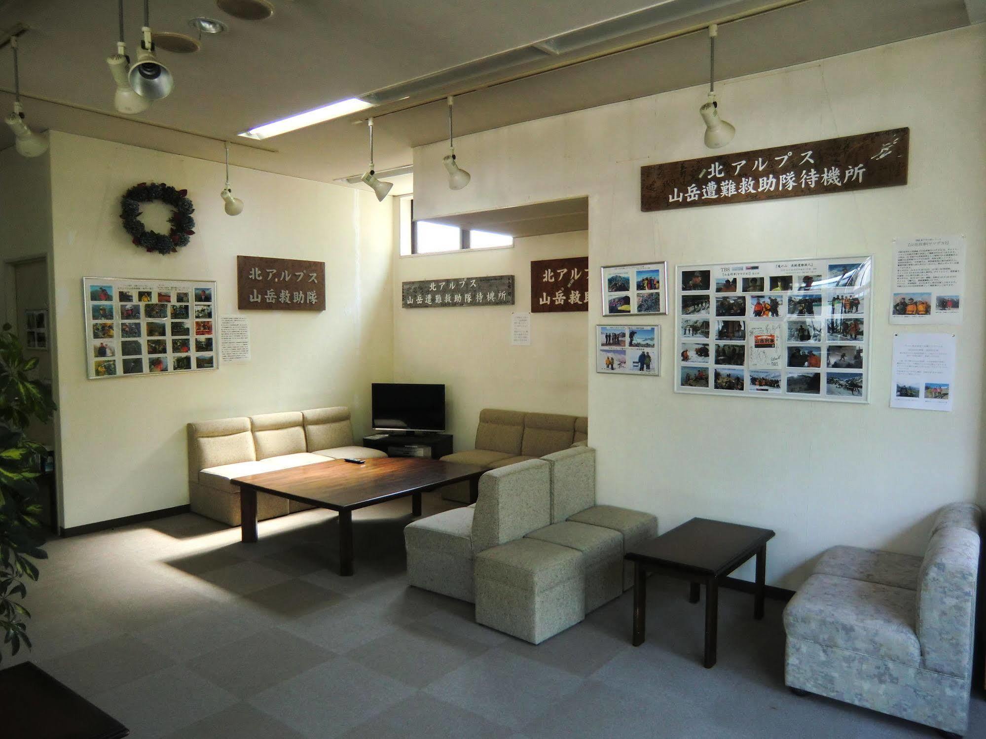 โรงแรม ลา มองตาน ฟูรุฮาตะ ฮาคุบะ ภายนอก รูปภาพ